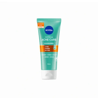【NIVEA 妮維雅】５效淨痘潔顏霜90ml(控油抗痘潔顏乳/敏感肌適用)