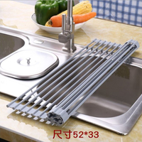 矽膠摺疊瀝水架 跨境熱銷 厨房置物架 水槽碗筷碗架碗碟濾水架尺寸:52*33