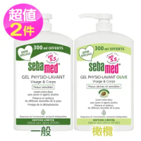 【SEBAMED】一般/橄欖潔膚露1000ml鴨頭(超值2入)