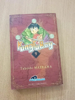 Komik Kungfu Boy Premium 9 by Takeshi Maekawa - Komik Rare
