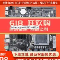 H81M-I motherboard mini computer desktop small industrial control ITX all-in-one mini motherboard 1150