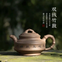 |yixing recommended wei-min huang pure manual undressed ore bamboo green period of double drum household teapot tea set