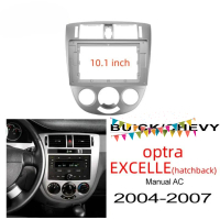 UPGRADE YOUR OPTRA/EXCELLE! 9\ Android Stereo Dash Bezel for 2004-2007 Hatchback - Complete Fit Kit"