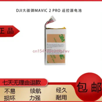 for DJI DJI Mavic 2 Pro Remote Control Battery Zoom Battery