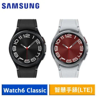 【送5好禮】SAMSUNG Galaxy Watch6 Classic R955 43mm LTE版 智慧手錶