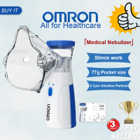 Omron Portable Mesh Nebulizer Silent Mini Ultrasonic Inhaler for Kids Adults Handheld Automatic