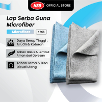 Lap Microfiber Edgeless | Neo Autocare - Kain Lap Microfiber Motor Mobil, Kain Poles, Mikrofiber, Pe