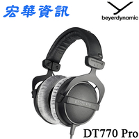 (現貨)德國Beyerdynamic拜耳 DT770 Pro 監聽耳罩式耳機 台灣公司貨