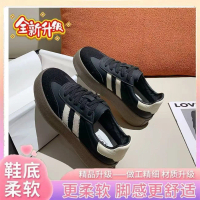 Four Seasons Kasut Putih Bertapak Tebal Baharu Kasut Sneakers Menambah Ketinggian Kasut Wanita Sukan