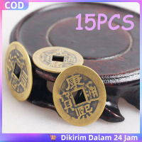 15pcs Koin Uang Koin Koin Lama Koin Kuningan Koin Fengshui Rejeki Kuningan Koin Fengshui Koin Five E