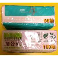 蝦拼小舖 五月花-舒敏厚棒衛生紙60抽&蒲公英-環保抽取式衛生紙100抽