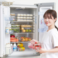 櫻優美冷藏冰箱專用密封透明保鮮盒食品級可疊放收納盒調料整理盒