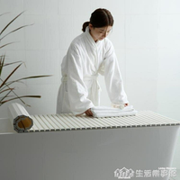 日本進口浴缸蓋板洗澡浴盆保溫蓋加厚折疊式防塵蓋浴缸置物架隔板【年終特惠】