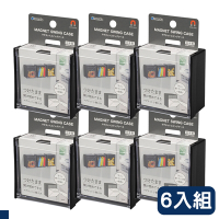 日本 inomata 磁鐵收納盒 黑 6入組 (5099BK)