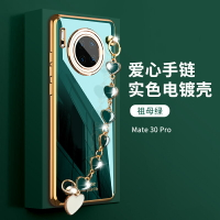 適用華為mate30pro手機殼mate20硅膠30e新款軟殼全包防摔超薄m20保護套無邊框mete30外殼男mt女款網紅m30潮牌