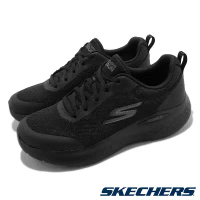 領券再折【SKECHERS 】Skechers 慢跑鞋 Go Run Lite-Inertia 女鞋 黑 全黑 緩震 瑜珈鞋墊 回彈 運動鞋 129425BBK-US8.5=25.5cm