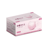 【藥局現貨】櫻花粉 中衛 醫療口罩 50入 (我型．我色系列) 醫用口罩 Cherry Blossoms Pink