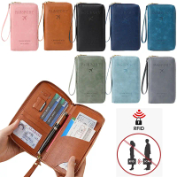 กระเป๋าสตางค์หนังสือเดินทาง RFID, มัลติฟังก์ชั่น, ที่ใส่หนังสือเดินทาง RFID, สำหรับกระเป๋าสตางค์, เด