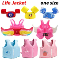 Baby Swimwear Cartoon Animal Infant Buoyancy Vest Jacket Cute Three-dimensional Design Swim Gear Swimming Pool Accessories