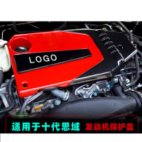 Cool2022 Suit For Acoustic Modification the Tenth Generation Civic Guard, Hood, Engine Compartment Hood Car Accessories