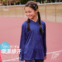 GIAT台灣製兒童吸濕排汗機能上衣-連帽長袖款/深藍