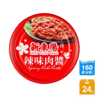 【新東陽】辣味肉醬(160gx24入)