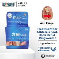 Ridsil Antifungal Ointment (10g) - Terbinafine For Athlete Foot & Kurap