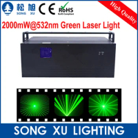 2000mW@532nm Green Laser Light/SX-2000G