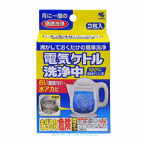 asdfkitty可愛家☆小林製藥 電熱水壺洗淨劑-3包入-日本正版商品