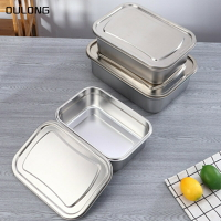 304不銹鋼保鮮盒長方形食品盒子 裝菜盆帶蓋子商用冰箱收納保鮮盒