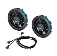 MAKITA 牧田 新風扇元件組 makita 191P83-8 A-72132 新款空調服風扇 無刷