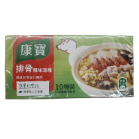 康寶 排骨風味湯塊(10塊裝) 100g/盒【康鄰超市】