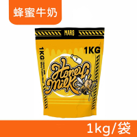 【戰神MARS】混合式乳清蛋白 (蜂蜜牛奶) 1kg/袋