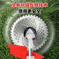【免運/可開票】割草機 除草器 打草機 綠籬機 割草機汽油打草機四沖程割灌機多功能農用開荒松土除草