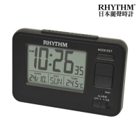 【RHYTHM 麗聲】工業款日期溫度顯示臥室辦公電子鬧鐘(黑色)