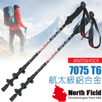 【North Field】Khumbu Pro 超輕7075航鈦級鋁合金快扣式三節登山杖/2入(752RAS)