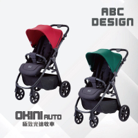 ABC Design OKINI auto 經典款 嬰兒手推車(極致光速收車)
