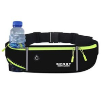 全城熱賣 - 新款腰包男女運動跑步零錢隱形大容量水壺彈力戶外防水健身跑步包