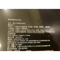 全新安麗雅芝(ARTISTRY)專業刷具化妝包-化妝包+八支刷具
