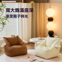 【懶人聯盟】懶人沙發 懶骨頭沙發 榻榻米沙發 臥室小沙發(50*40*42公分 環保EPP填充 防貓抓皮革 預購15天)