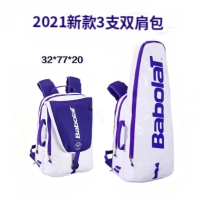 22新款 Baobolat 百寶力3支裝網球包羽毛球包折疊款多功能雙肩包