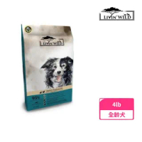 【Livin Wild 野宴】全齡犬草飼無榖配方-放養鴨&草飼鹿 4lb/1.81kg(狗糧、狗飼料、犬糧)