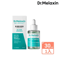 【Dr.Melaxin】BP微晶毛孔緊緻精華30ml(粗大毛孔專用)