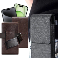 【CityBoss】for iPhone15Pro / i15 6.1 品味真皮植鞣牛皮直立式腰掛皮套
