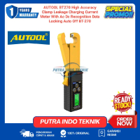 AUTOOL BT270 High Accuracy Clamp Leakage Charging Current Meter With Ac Dc Recognition Data Locking 
