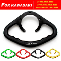 แฮนด์บาร์ถังน้ำมันเชื้อเพลิงรถจักรยานยนต์, สำหรับ Kawasaki ZR1000, Z1000, Z900, Z800, Z750, Z650, Z3