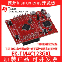TI Official Original Imported EK-TM4C123GXL Tiva C TM4C123GH6PM LaunchPad