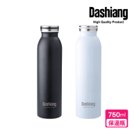 【Dashiang 大相】超真空不鏽鋼牛奶瓶750ml 2入(304不鏽鋼保溫杯)(保溫瓶)