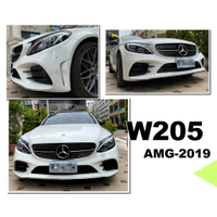 小亞車燈改裝*全新 BENZ W205 C300 C250 前期升級後期 2019 年 AMG 樣式 前保桿 素材
