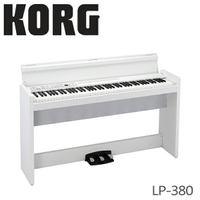 【非凡樂器】『經典白色KORG 數位鋼琴 電鋼琴 LP-380U LP380U』日本原裝進口 原廠公司貨一年保固